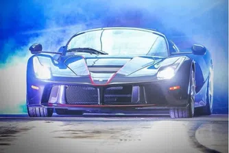 Ferrari обяви 60% скок на печалбата за първото тримесечие