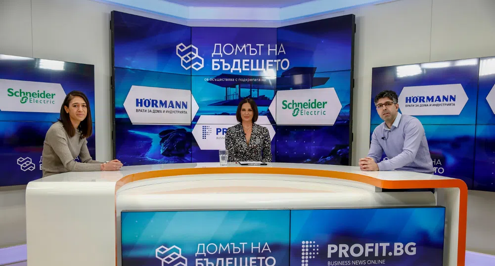 Дигитализацията на жилището пести пари, енергия и свободно време