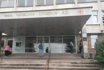 Семейство Домусчиеви с ново голямо дарение