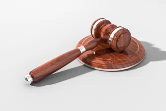 Продадоха на търг част от арт колекция на развели се съпрузи за $676 млн.