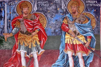 Днес празнуваме Тодоровден