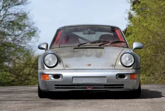 След 24 г. в гаража...