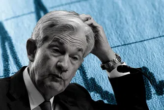 Как Джером Пауъл може да удари акциите - дори Фед да не повиши лихвите