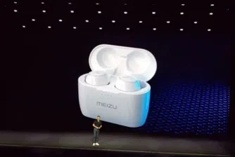 Meizu представи ново поколение безжични слушалки
