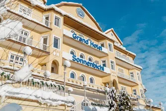 Хотелът, в който тайландски плейбой се е изолирал с 20 жени