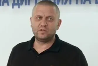 СДВР: Очаква се тежък трафик в центъра на София