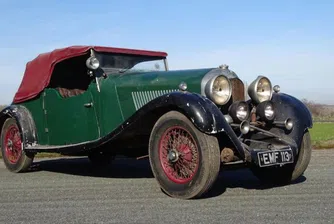 Гаражна находка за 600 000 долара