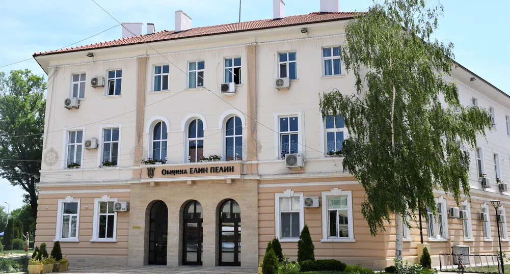 Община Елин Пелин подобрява обслужването на граждани с ICT решения от А1