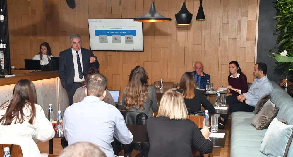 SoftOne Bulgaria носи дигитална трансформация за бизнеса