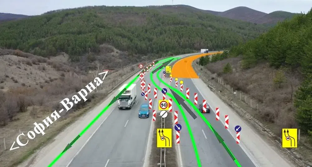 От днес ограничения в платното за Варна на АМ „Хемус“