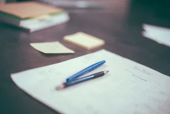 Вече можете да видите как институциите използват личните ви данни