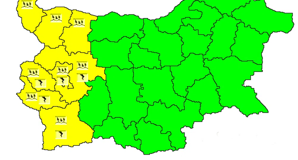 Жълт код за валежи е обявен в осем области в страната