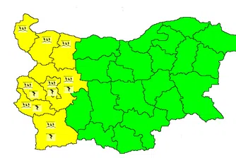 Жълт код за валежи е обявен в осем области в страната