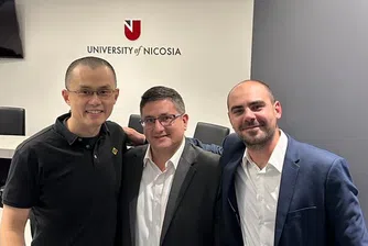 Университет предлага безплатен курс по метавселена при едно условие