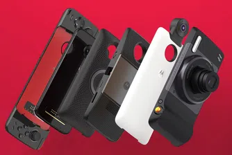 Moto z3 play Power Edition с батерия за 40 часа вече е в България