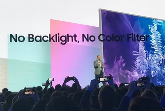 Стената - гигантският телевизор на Samsung