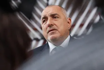 Прокуратурата прекрати делото „Барселонагейт“