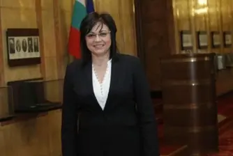Корнелия Нинова с петима заместници в БСП