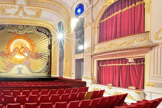 Народният театър ще излъчва онлайн безплатно откъси от постановки