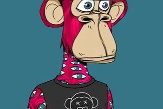 Мадона си купи NFT за 571 000 долара