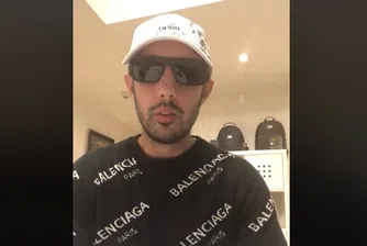 Престъпник избяга в Дубай и обяви, че дава къщата си под наем