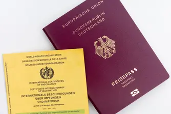 Евросертификатът за ваксинация влиза в сила поетапно от средата на юни