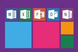 Финансовите резултати на Microsoft надминаха очакванията