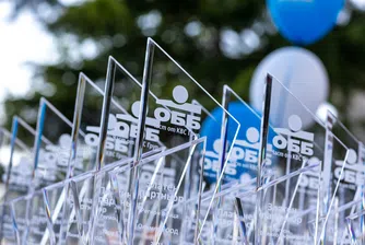 ОББ с официална церемония по награждаване на търговските си партньори