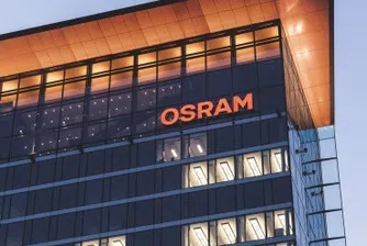 Немска компания разкрива 900 работни места в Пловдив