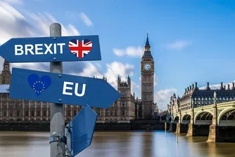 Днес е последният ден на Великобритания в ЕС