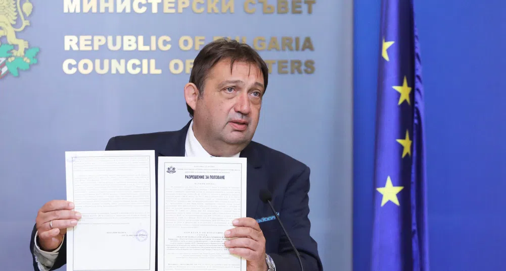 Интерконекторът с Гърция вече има Акт 16