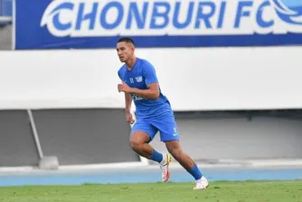 Най-богатият футболист в света с нов отбор