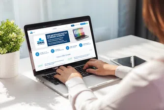 ОББ с нови разработки при управление на банкирането за бизнес клиенти