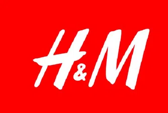 H&M планира да закрие 250 от магазините си по света