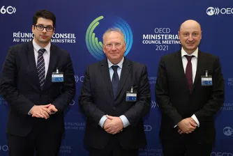 България потвърди решимостта си за членство в ОИСР