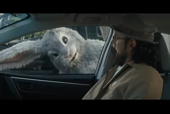 5-те най-добри реклами от Супербоул LVII