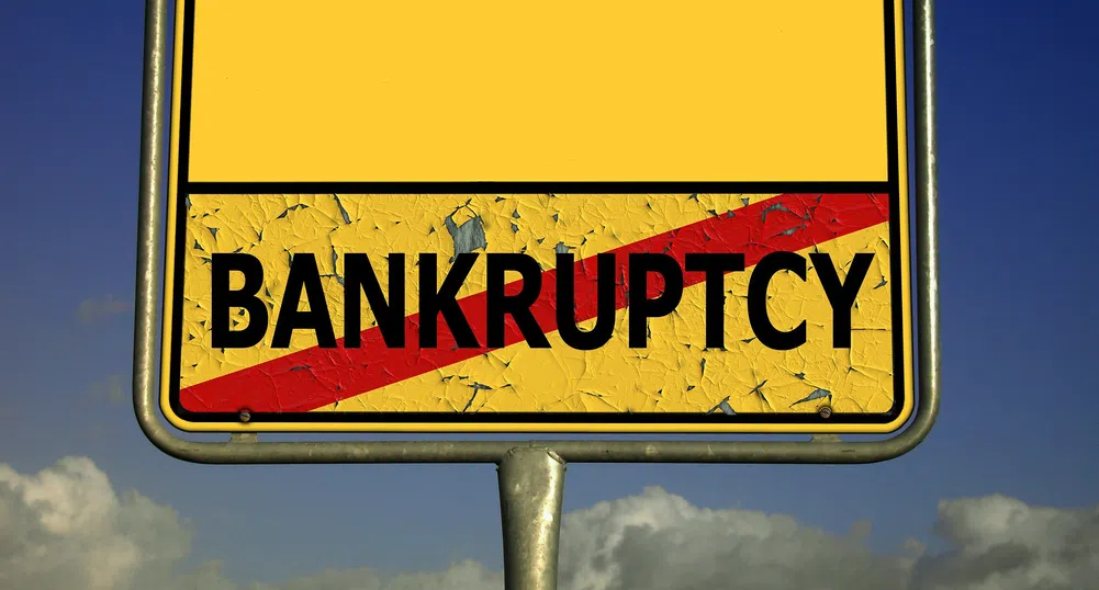 2018 - годината на корпоративните фалити в Китай