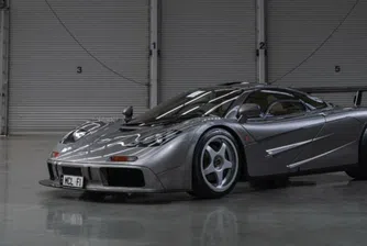 Това е най-скъпата кола, продадена на търг през 2021 година