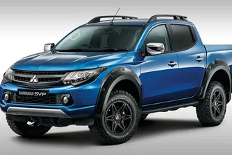 Пикап за наистина тежки пътни условия