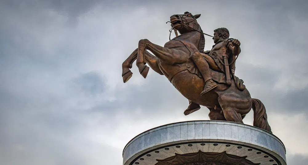 МВнР: Северна Македония системно не спазва Договора за приятелство