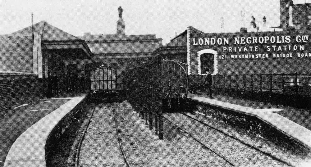 Влак за покойници: Историята на една лондонска жп линия до гробищния парк