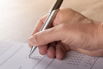 Как да проверим къде ще гласуваме?