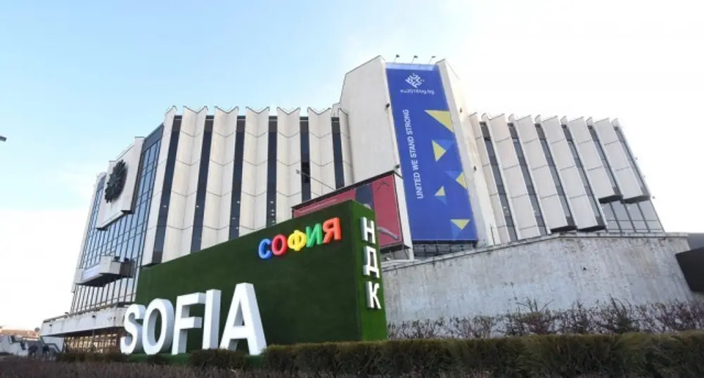 Стани „делегат“ на Българското председателство на 21 май