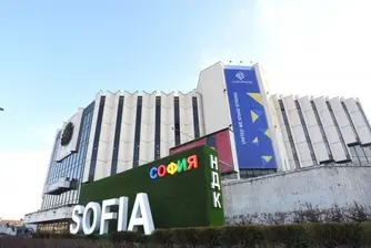 Стани „делегат“ на Българското председателство на 21 май