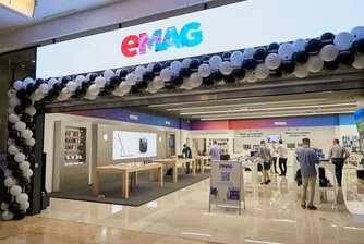eMAG: Синергията между онлайн и офлайн е една от най-актуалните тенденции