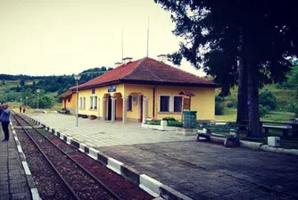 Къде се намира най-високата ЖП гара на Балканите?