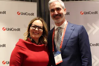 ЦИЕ е регион на растеж за Европа и УниКредит