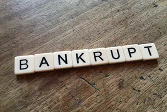 Очакват 21% ръст на фалитите у нас през 2020 г.