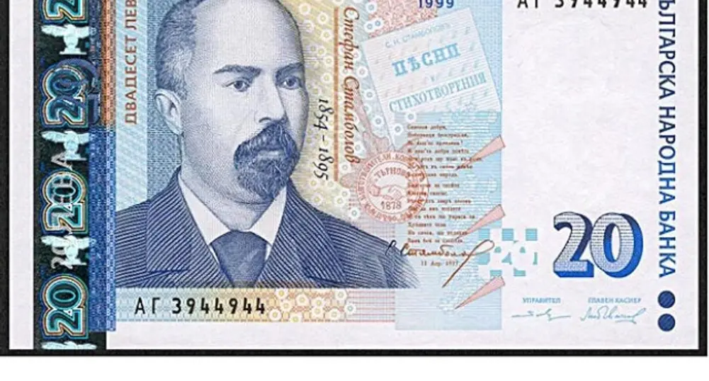Средният осигурителен доход мина 1000 лева