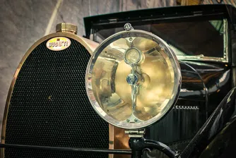 Продават на търг рядко Bugatti, цената му може да достигне 10 млн. долара